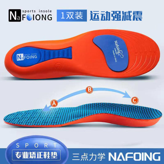 Palmilhas Esportivas Respiráveis Masculinas