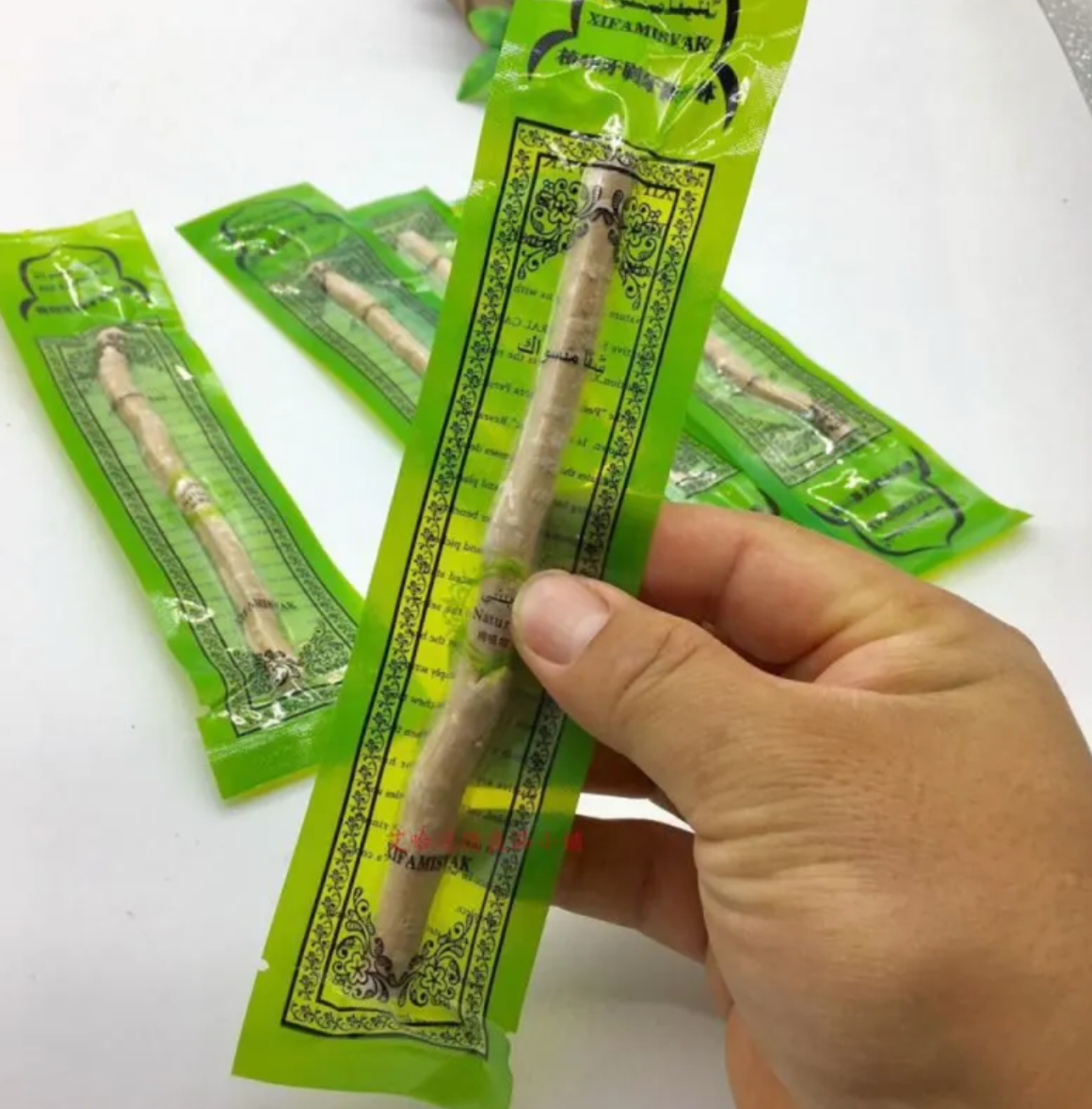 Vareta de Miswak para Limpeza dos Dentes